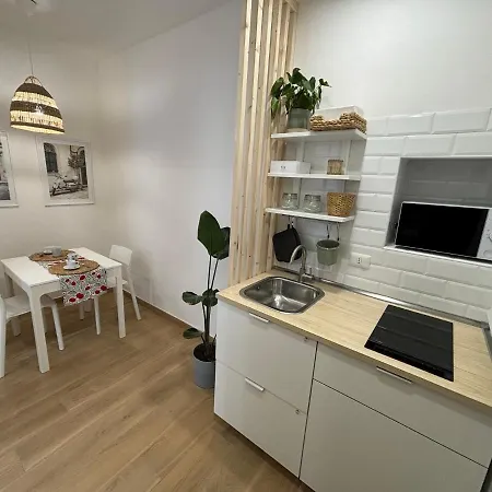 La Maison - A 200m Dal Porto * Civitavecchia